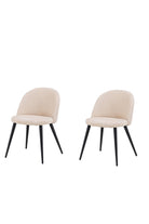 Velvet Dining Chair – Beige